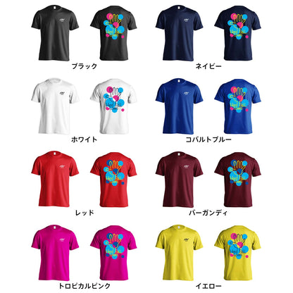 ハンドボール ポップなドット柄 Handball Lovers 吸水速乾ドライTシャツ カラーバリエーション一覧