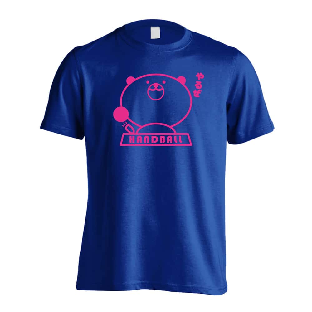 ハンドボール はんどぼーるっくま やるぜ編 吸水速乾ドライTシャツ