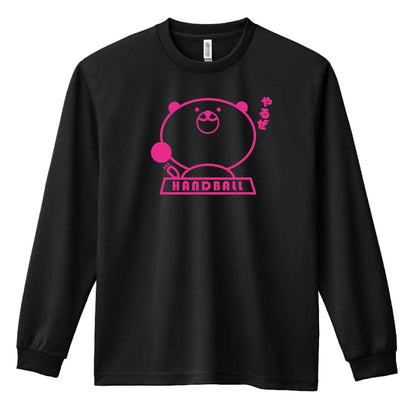 ハンドボール はんどぼーるっくま やるぜ編 吸水速乾ドライロングTシャツ