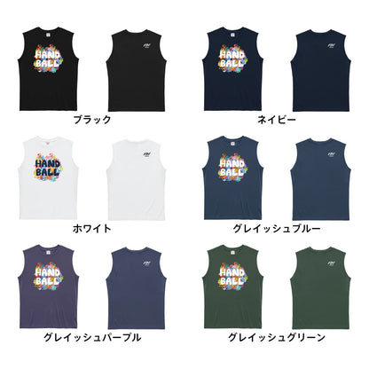 ハンドボール ハンドボールフラワー リサイクルポリエステル ノースリーブシャツ カラーバリエーション一覧