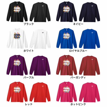 カラーバリエーション一覧