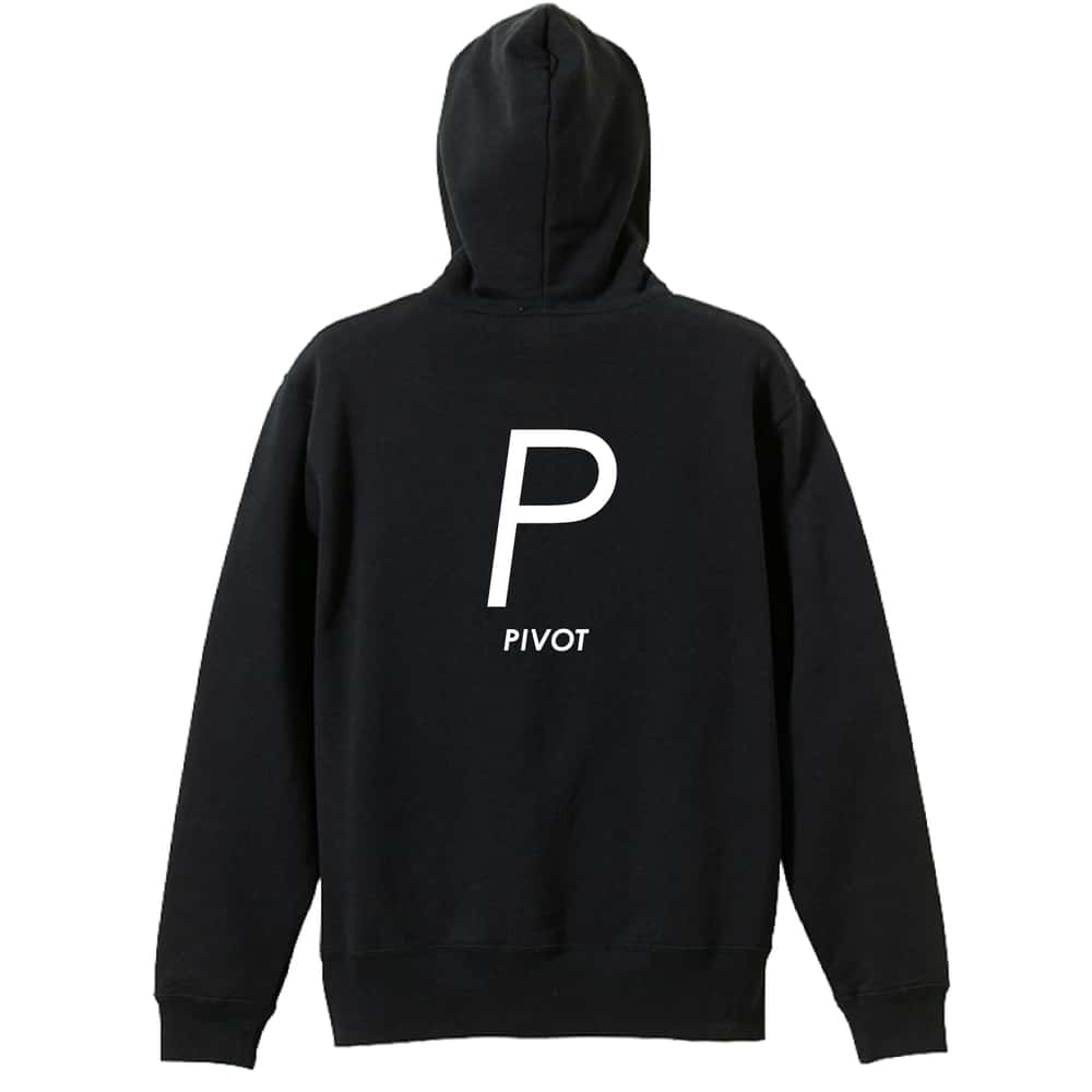 ハンドボール P PIVOT シンプルポジションデザイン 裏パイルジップパーカー