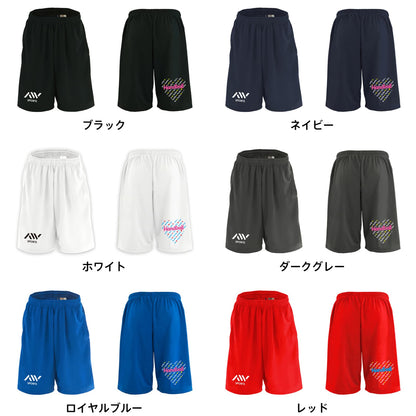 カラーバリエーション一覧