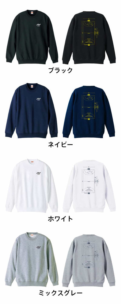 カラーバリエーション一覧