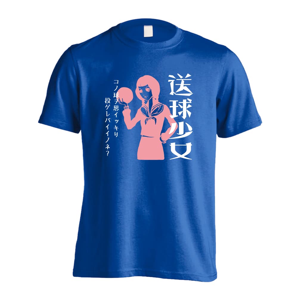ハンドボール 送球少女 吸水速乾ドライTシャツ