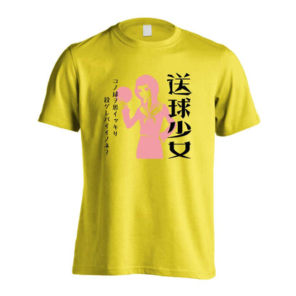 ハンドボール 送球少女 吸水速乾ドライTシャツ