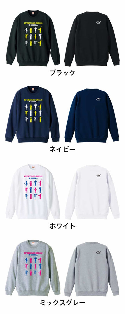 カラーバリエーション一覧