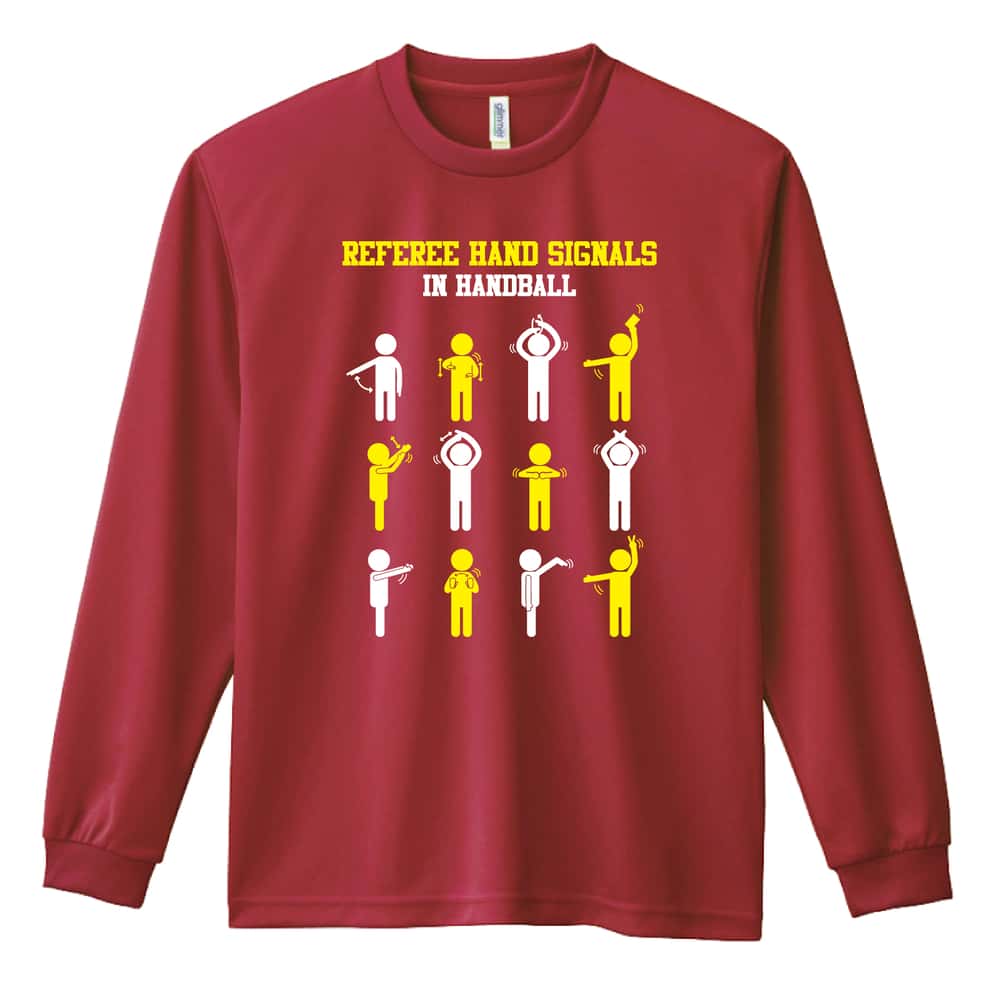 ハンドボール 審判のジェスチャーまとめ 吸水速乾ドライロングTシャツ
