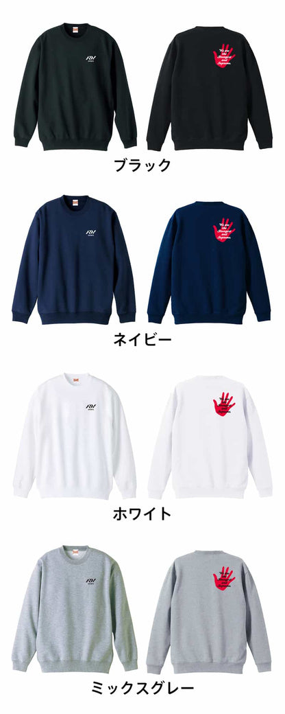 カラーバリエーション一覧