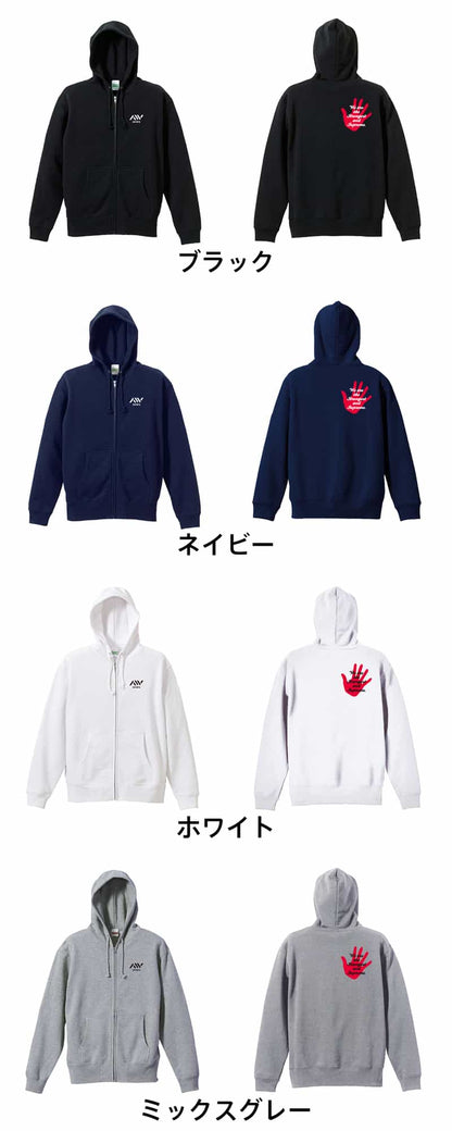 カラーバリエーション一覧