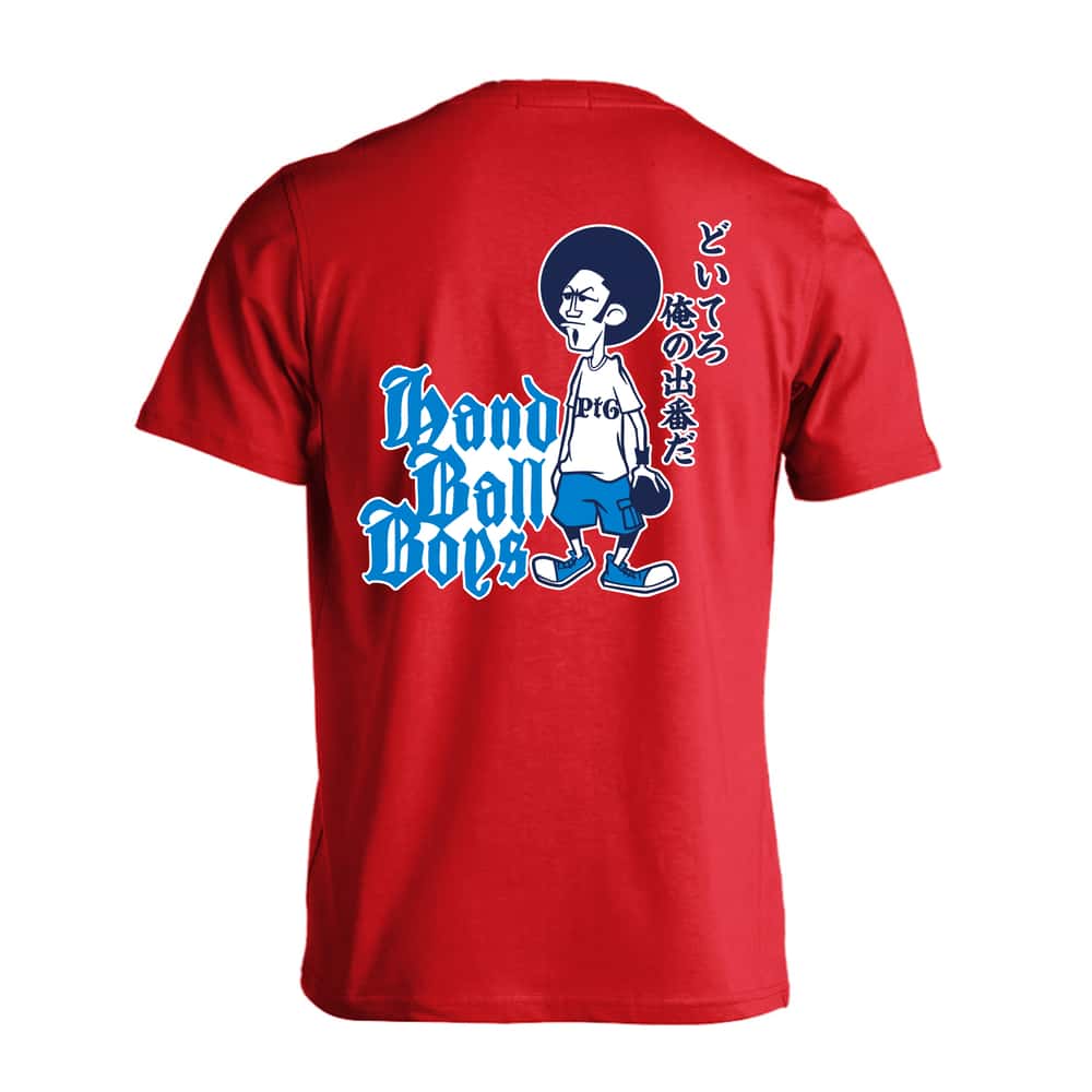 ハンドボール ハンドボールボーイズ 俺の出番編 吸水速乾ドライTシャツ