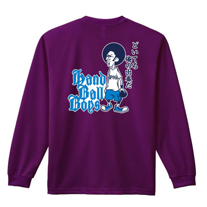 ハンドボール ハンドボールボーイズ 俺の出番編 吸水速乾ドライロングTシャツ