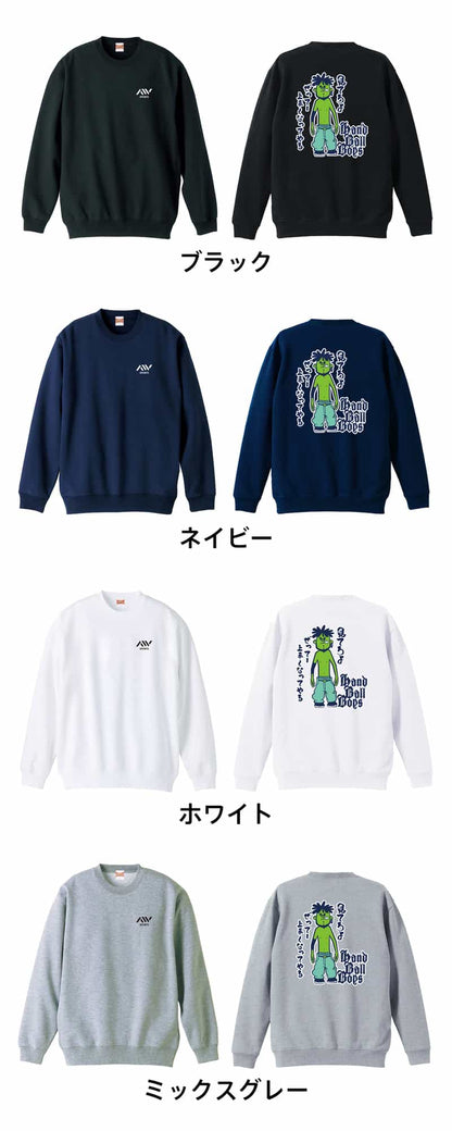 カラーバリエーション一覧