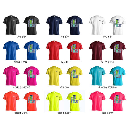ハンドボール ハンドボールボーイズ 上手くなってやる編 吸水速乾ドライTシャツ カラーバリエーション一覧
