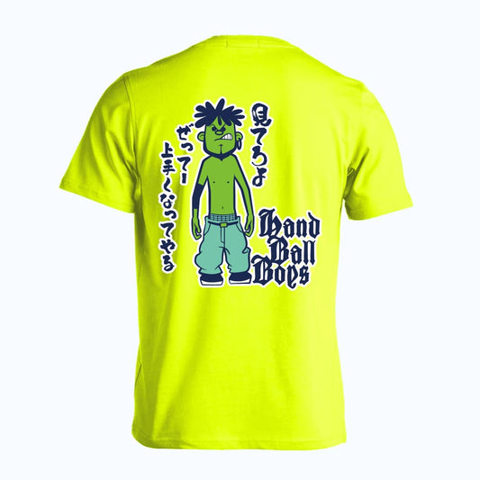 ハンドボール ハンドボールボーイズ 上手くなってやる編 吸水速乾ドライTシャツ