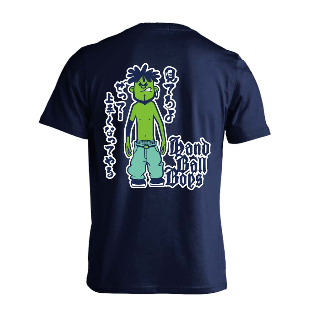 ハンドボール ハンドボールボーイズ 上手くなってやる編 吸水速乾ドライTシャツ
