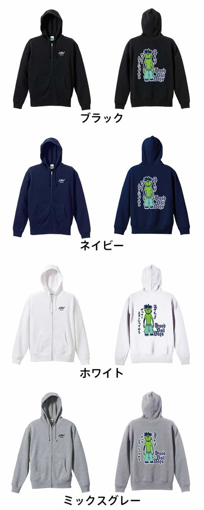 カラーバリエーション一覧