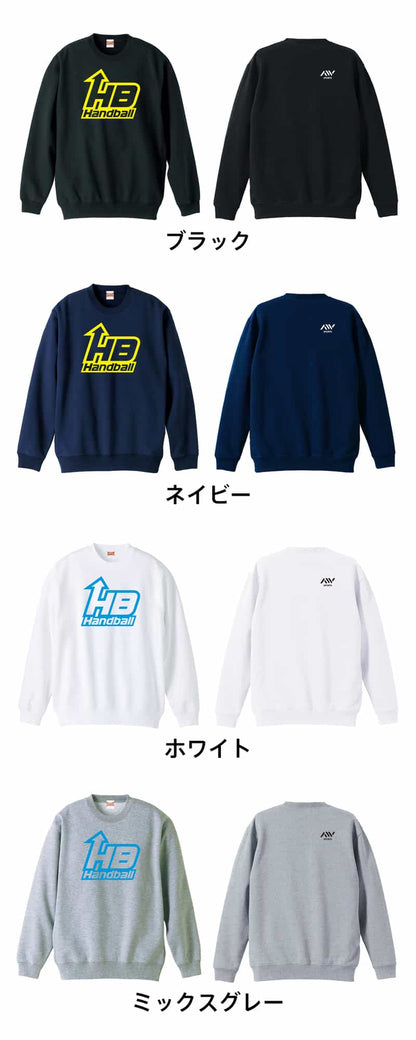 カラーバリエーション一覧