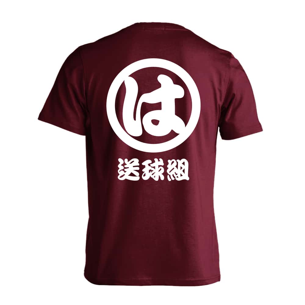 ハンドボール 送球組 は組 吸水速乾ドライTシャツ