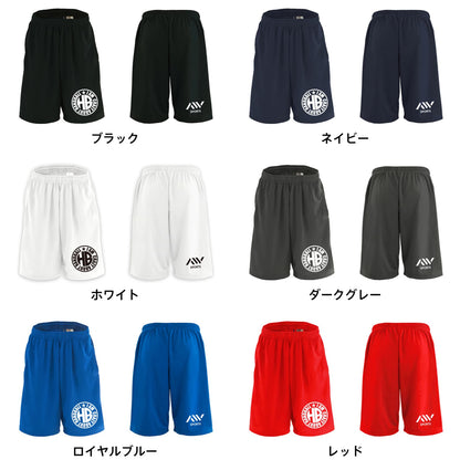 カラーバリエーション一覧