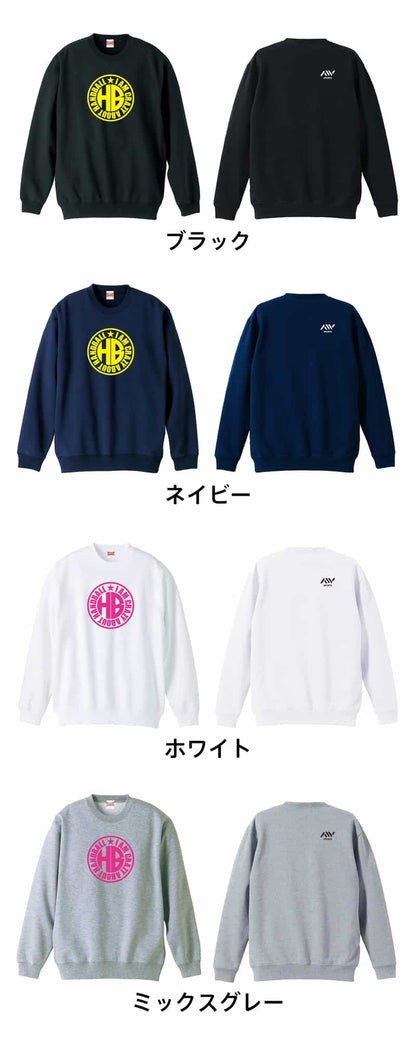 カラーバリエーション一覧