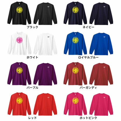 カラーバリエーション一覧