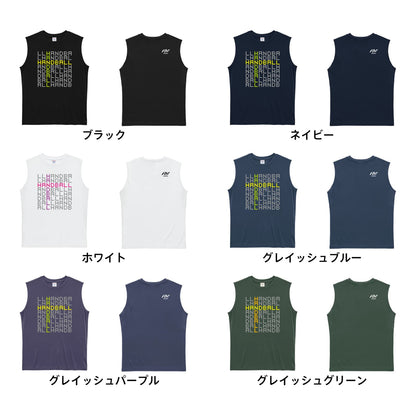 ハンドボール デジタルテキストな HANDBALL リサイクルポリエステル ノースリーブシャツ カラーバリエーション一覧