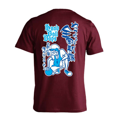 ハンドボール ハンドボールボーイズ 全国制覇編 吸水速乾ドライTシャツ