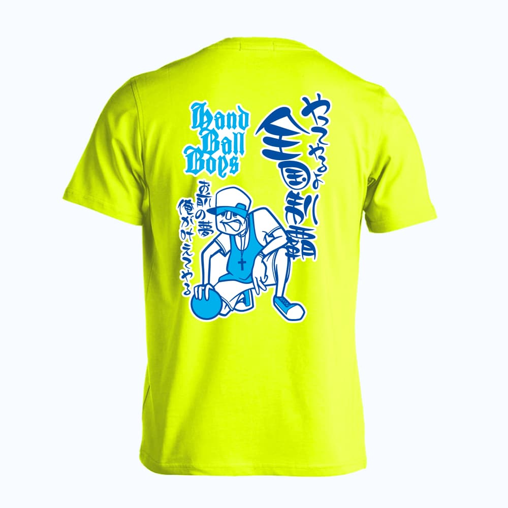 ハンドボール ハンドボールボーイズ 全国制覇編 吸水速乾ドライTシャツ