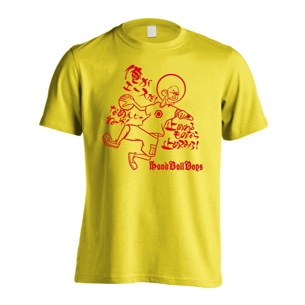 ハンドボール ハンドボールボーイズ 俺がエース編 吸水速乾ドライTシャツ