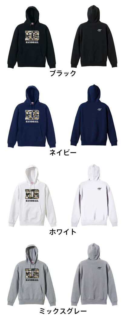 ハンドボール ミリタリー風 Handball 裏パイルプルオーバーパーカー カラーバリエーション一覧