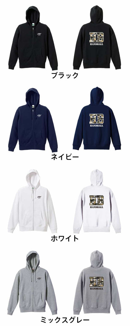 カラーバリエーション一覧