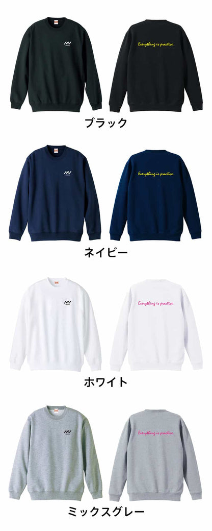 カラーバリエーション一覧