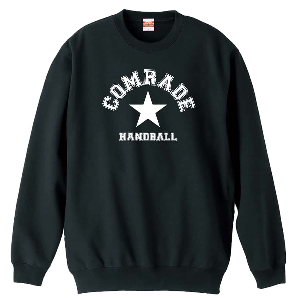 ハンドボール COMRADE 苦楽を共にする仲間 カレッジロゴ 裏パイルスウェットトレーナー