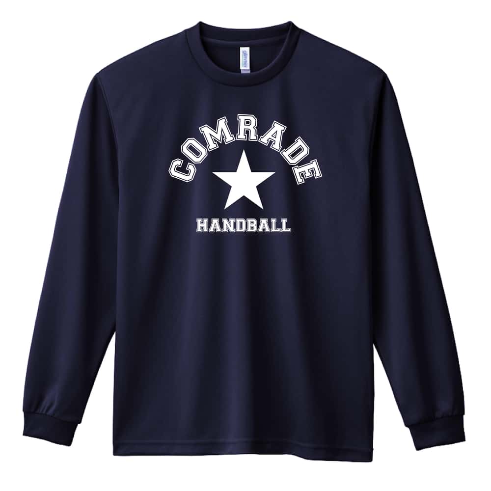 ハンドボール COMRADE 苦楽を共にする仲間 カレッジロゴ 吸水速乾ドライロングTシャツ