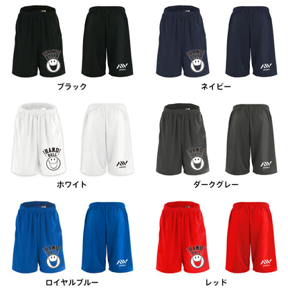 カラーバリエーション一覧