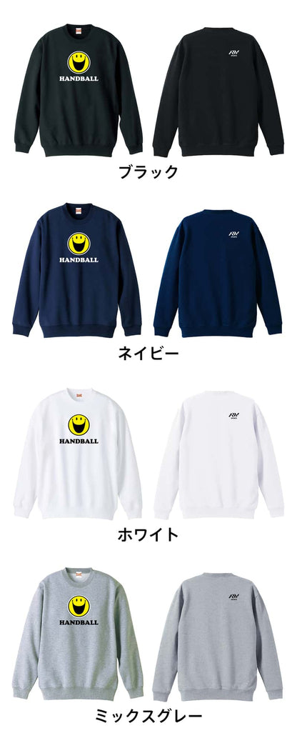 ハンドボール シンプルスマイリーフェイス HANDBALL 裏パイルスウェットトレーナー カラーバリエーション一覧