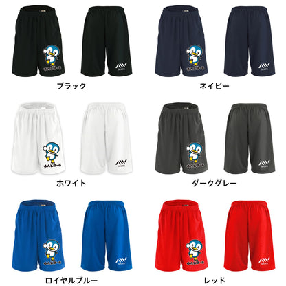 カラーバリエーション一覧