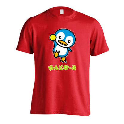 ハンドボール ペンギンのはんどぼーる 吸水速乾ドライTシャツ