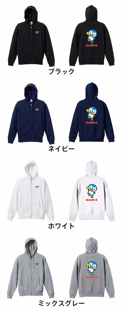 カラーバリエーション一覧