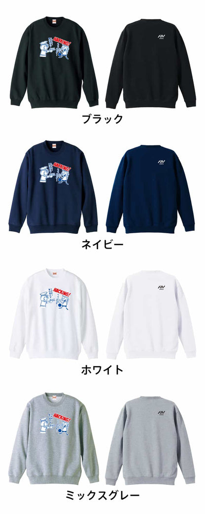 カラーバリエーション一覧