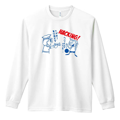 ハンドボール コミック風 ハッキング？ 吸水速乾ドライロングTシャツ