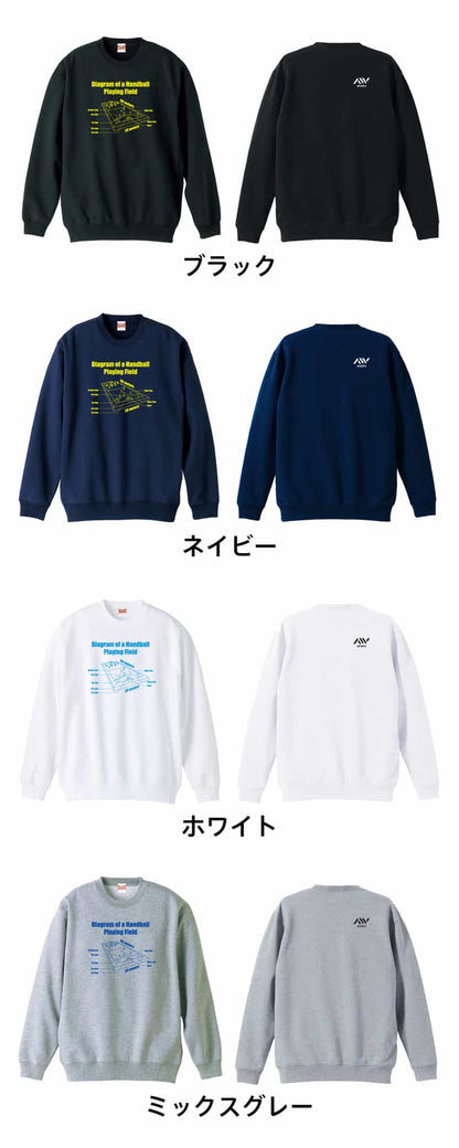 カラーバリエーション一覧