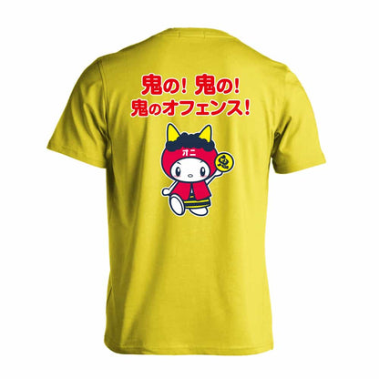 背面デザイン