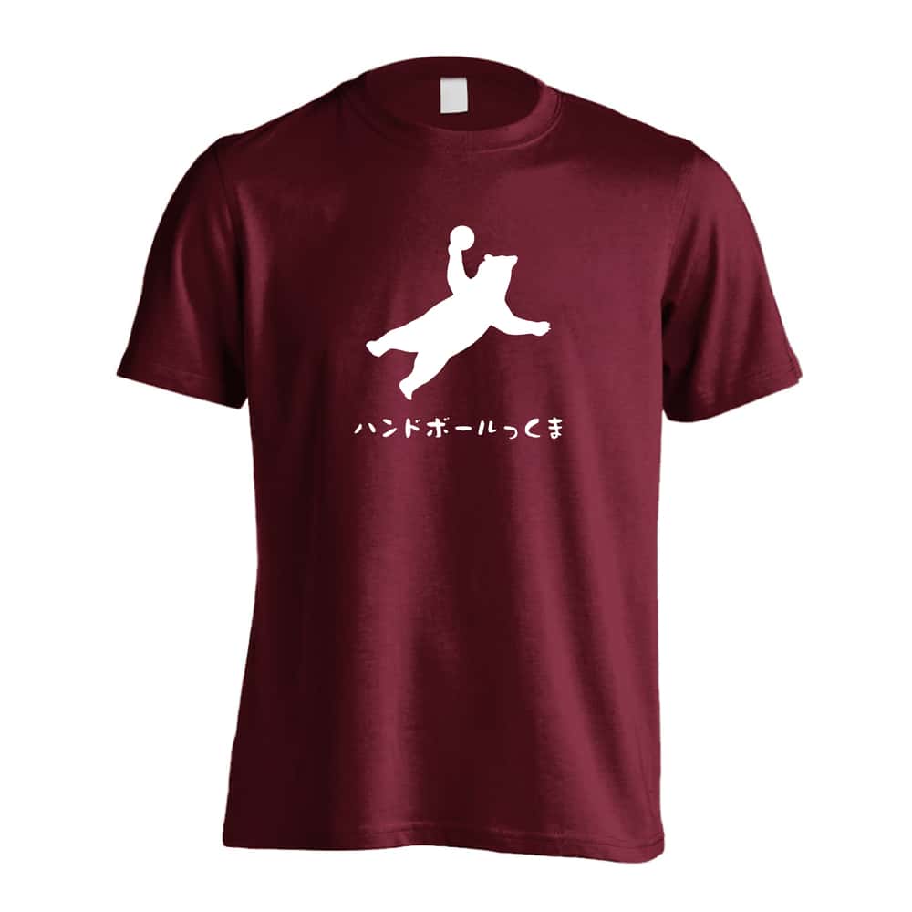 ハンドボール リアルなハンドボールっくま 吸水速乾ドライTシャツ