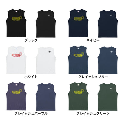 ハンドボール スナイパー どこからでも狙えます リサイクルポリエステル ノースリーブシャツ カラーバリエーション一覧