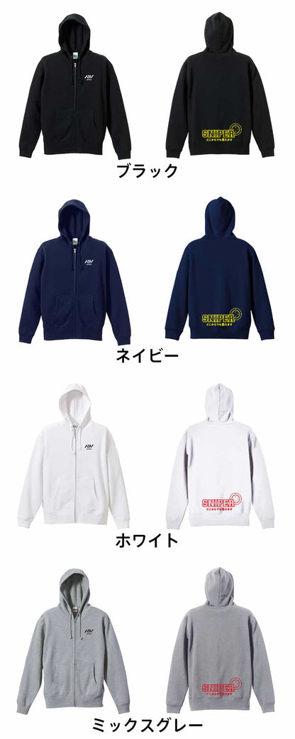 カラーバリエーション一覧