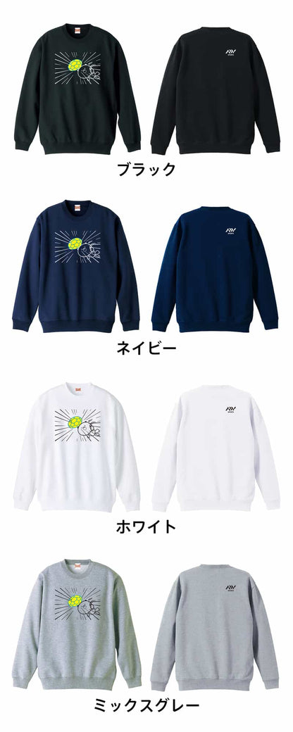 カラーバリエーション一覧