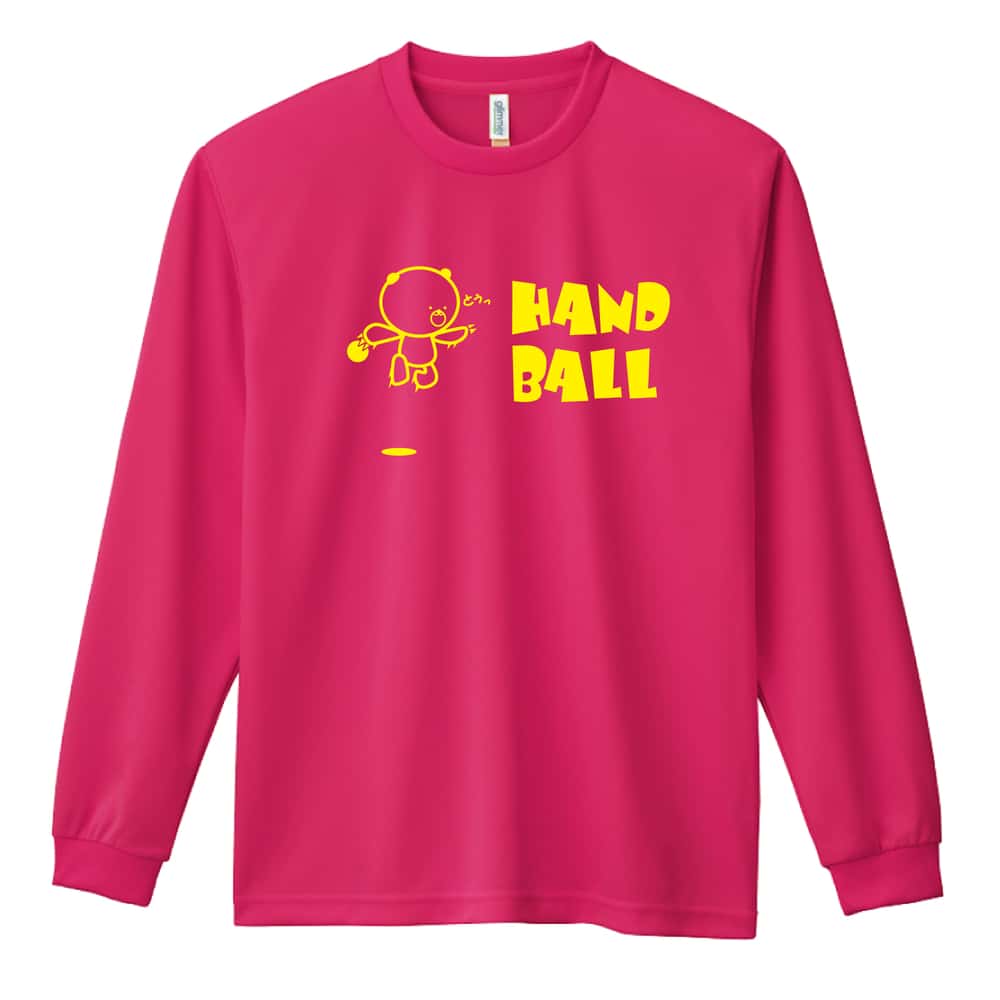 ハンドボール はんどぼーるっくま ジャンプ編 吸水速乾ドライロングTシャツ