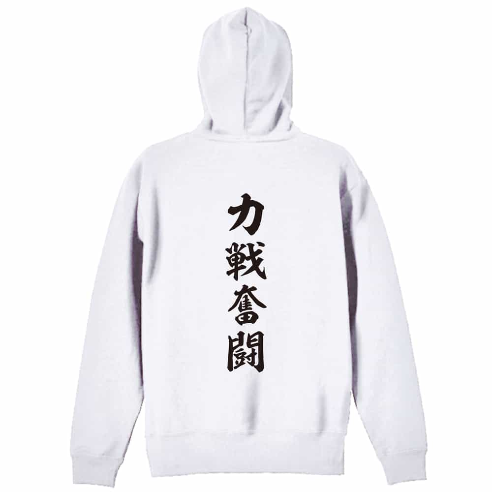 背面デザイン